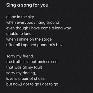 Sing a song for you（demo）