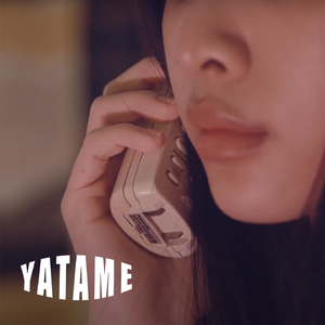 ถ้าคุณยังนอนไม่หลับ