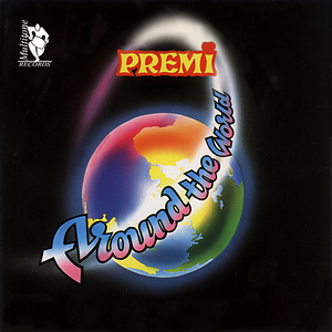 Sara Pirh Hi Nachan Laata