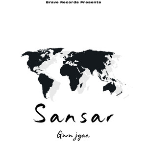 Sansar
