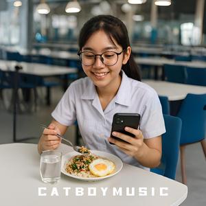 กินข้าวหรือยัง