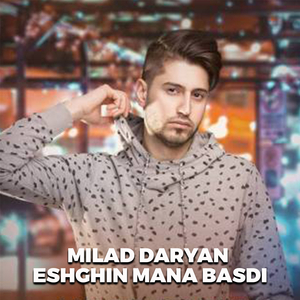 Eshghin Mana Basdi