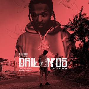 Drillin' 05