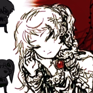 不淨の世 リリcover