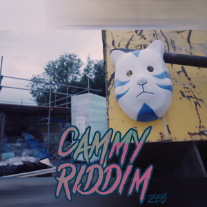 Cammy Riddim