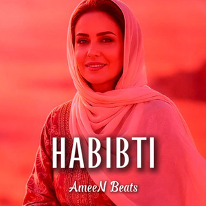 Habibti