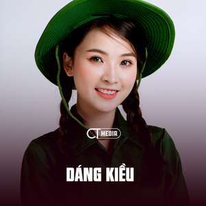 Chào Mừng Đảng Lao Động Việt Nam (Remix)