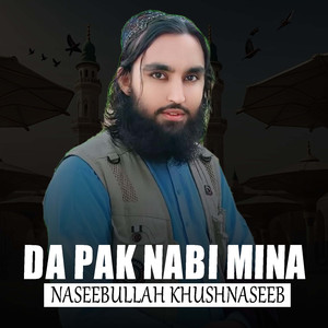 Da Pak Nabi Mina