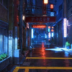 가을의 정취 Whispered Yearning Cherry Blossom Distant Sirens