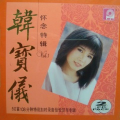 开心又一年