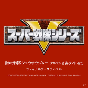 サンキュー ナリア！