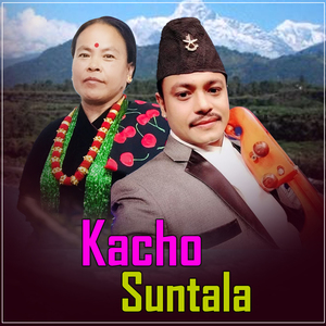 Kacho Suntala
