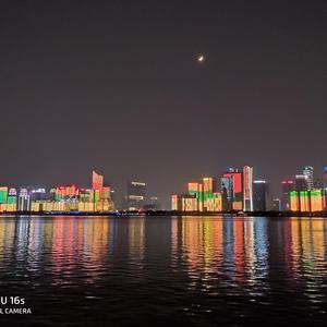 弱水三千（竹笛与箫）