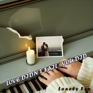 You Were the Betrayal