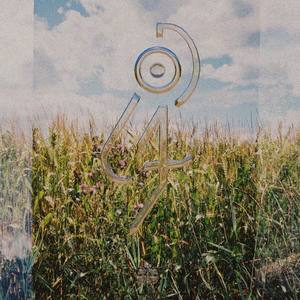 Qu'est-ce tu fais là