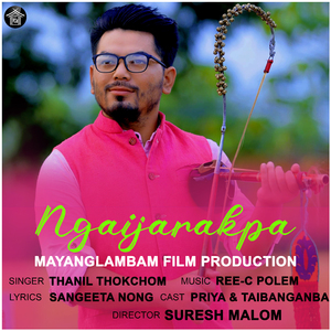 Ngaijarakpa