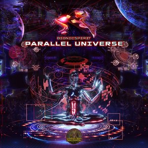Radioactive - 202 bpm