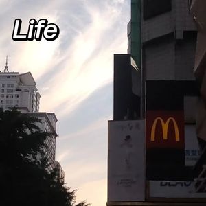 寂（pord by Rising Beat)