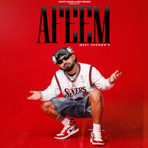 Afeem