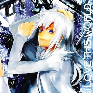 Borderland (Voodoo D'N'B Mix)