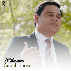 Singil Duosi