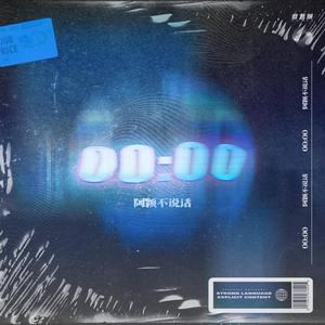 00:00