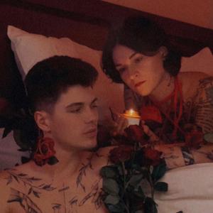 ВЛЮБИЙСТВО