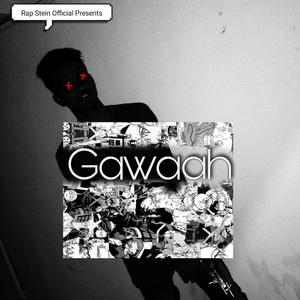 Gawaah