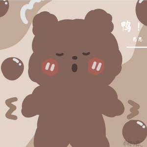 漂洋过海来看你