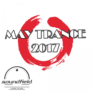 The Soul of A Musician (Original Mix)