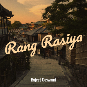 Rang Rasiya