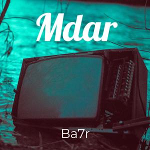 Mdar