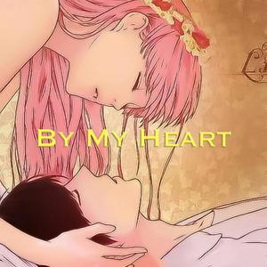 By My Heart(prod by ZS Beatz)