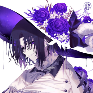 ダウナーウィッチ (Cover)