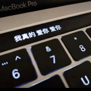 你是人间四月天（男生吉他弹唱版）