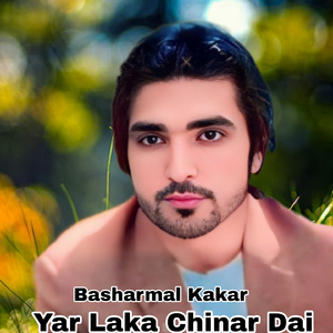 Da Mansor Da Faondeshan