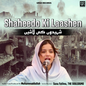 Shaheedo Ki Laashen