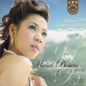 Hard To Say I'm Sorry