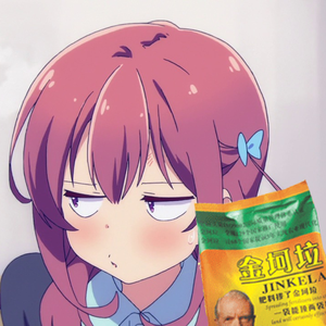 Bloom（TV Size）（金坷垃Cover）