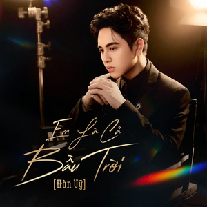 Em Là Cả Bầu Trời