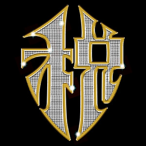 DJ TAX HEAVENのテーマ ～納税 No税～ (feat. Shiggy tha Exchequer)