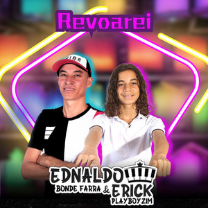 Revoarei