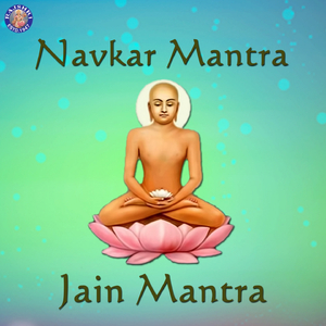 Navkar Mantra (Jain Mantra)