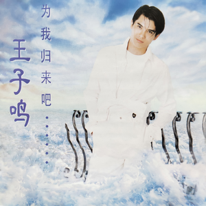 冬天里也有阳光