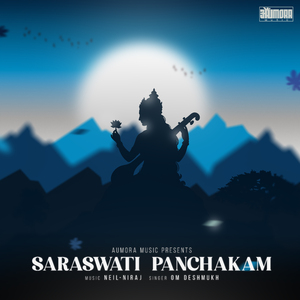 Saraswati Panchakam