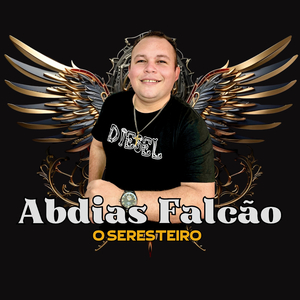 Inevitavel