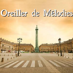 Oreiller de Mélodies
