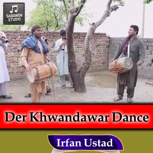 Der Khwandawar Dance