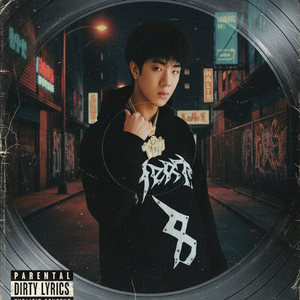 祝你我都有转身离开的勇气