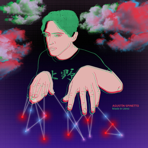 A Short Period of Time and Sound